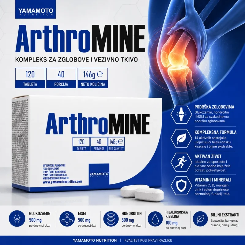arthomine poster