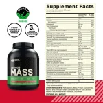 on-serious-mass-2-73kg-deklaracija