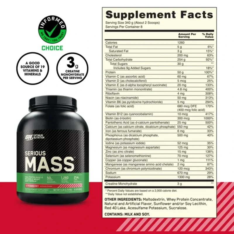 on-serious-mass-2-73kg-deklaracija