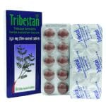 Sopharma Tribestan 60 tableta – originalni prirodni test booster s Tribulus terrestris