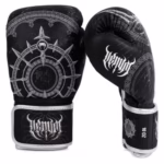 Venum Gladiator 5.0 Boxing Gloves Black/Silver