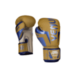 Venum Elite bokserske rukavice – Camel (special edition)