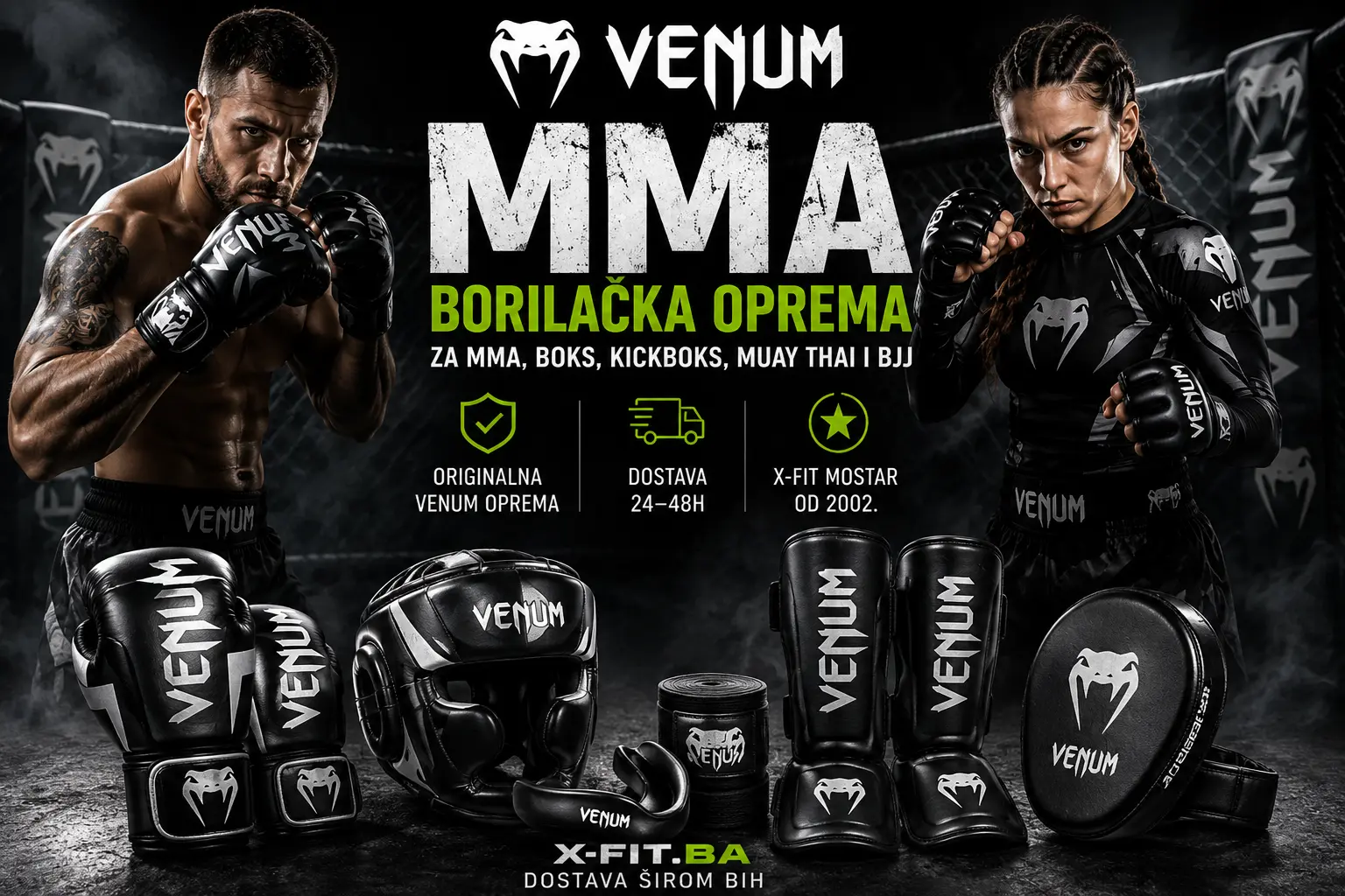 venum-kategorija