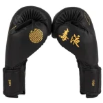 venum-serpenti-boxing-gloves-black-silver-gold